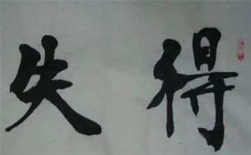 2022护士工作总结8篇