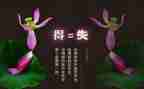 人生路上的得与失作文推荐5篇