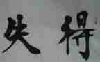 月度安保工作总结8篇