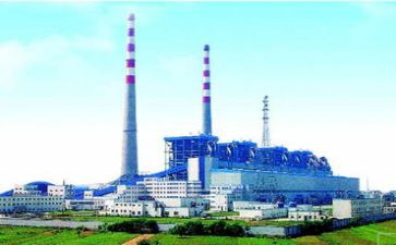 电厂实习报告2022精选6篇