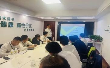 酒店店长周工作计划8篇