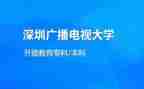 班主任培训方案6篇
