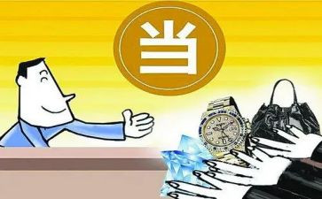 专四听力心得体会5篇