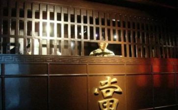 2023年水协会工作计划优秀8篇