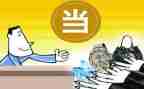 证券公司月工作总结最新6篇