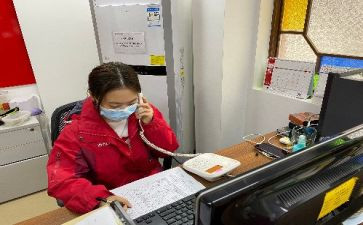 2022年副部长工作计划5篇
