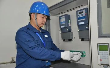 电工类毕业实习报告6篇