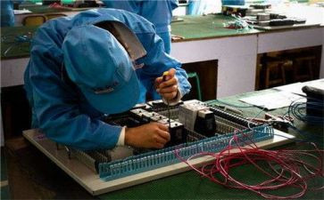 电工工试用期工作总结6篇