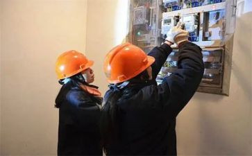 2024年电工班长年终总结7篇