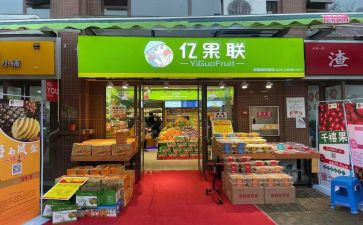 世界读后感精选6篇