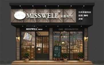 4s财务工作总结6篇