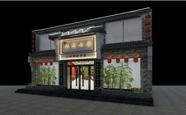 租赁店面合同最新7篇