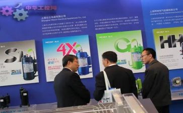 电气工作年终总结5篇