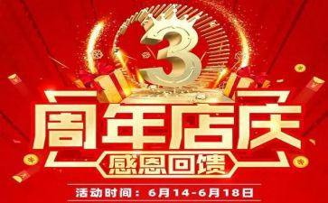 与家长心得体会模板5篇