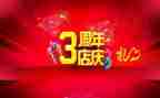 2022年仓库管理工作总结7篇
