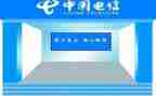 电信公司个人总结6篇