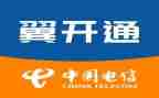 电信工作工作总结7篇