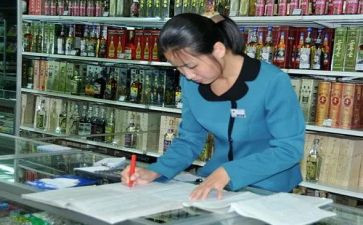 酒店员工工作总结范文精选5篇