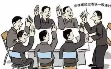 酒店员工培训计划范文7篇