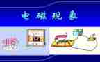 有关文员的工作计划8篇
