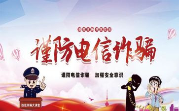 出纳工作个人总结6篇