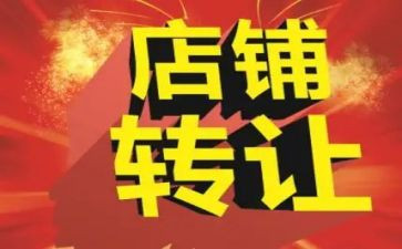 119消防活动的总结5篇