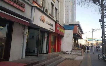 20239年工作计划报告优秀5篇