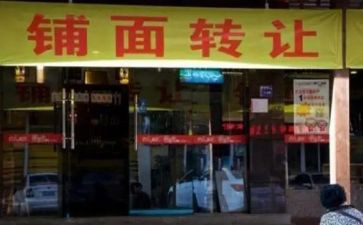 119安全教育教案优质5篇