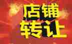 119消防活动的总结5篇