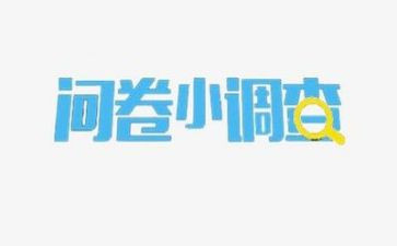2023骨外科工作计划模板7篇