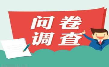 中华传统作文模板8篇