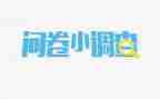 2023骨外科工作计划模板7篇
