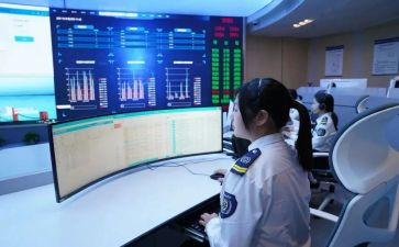 2023房产工作计划7篇