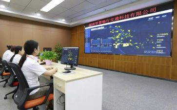 2023年雾霾调查报告精选6篇