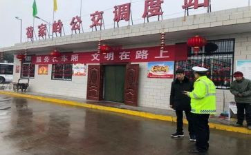 2022听课月活动总结7篇