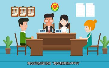2023年个人测量工作总结优秀8篇