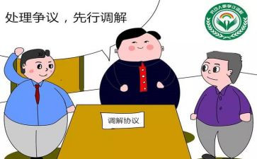 业务的工作计划范文优秀8篇