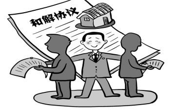 县行政调解工作总结7篇