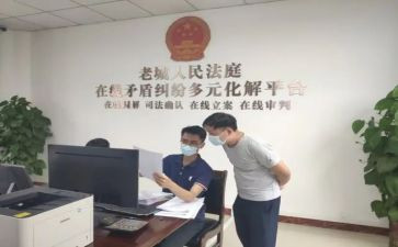 2022小学体育教师工作总结6篇