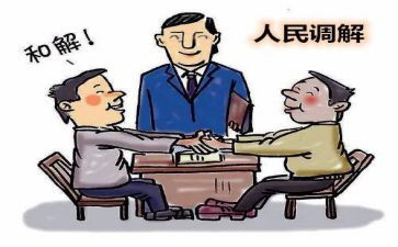 三家长工作计划7篇