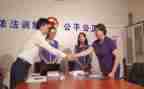 小学数教师个人总结最新6篇