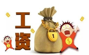 七巧板拓展训练心得体会8篇