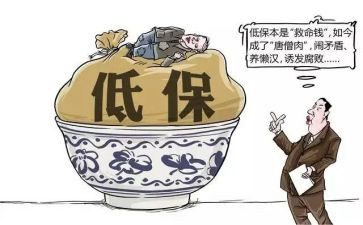 社区低保的述职报告5篇
