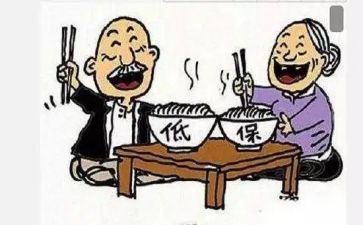 不留遗憾作文7篇