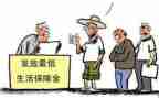 三年级教学工作总结第二学期6篇