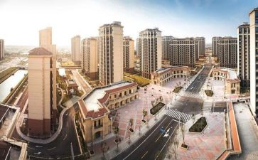 关于房地产的辞职报告5篇