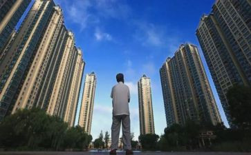 地产销售员工作总结6篇
