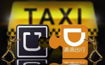 点点滴滴的爱作文8篇