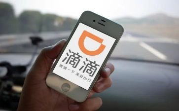 点点滴滴的爱作文通用6篇
