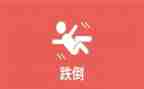 女职工工作的心得体会5篇